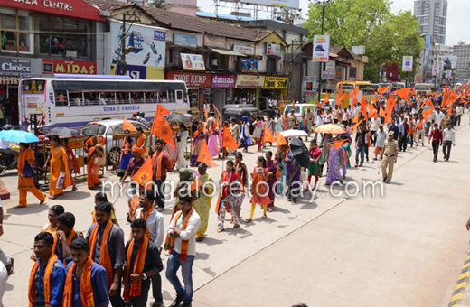 VHP rally against cow sloughter in mangalore